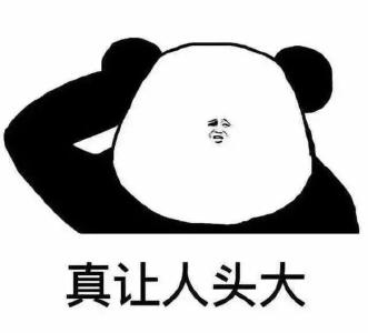 “姑父的舅舅叫什么？”莫慌！亲戚称呼全攻略在此