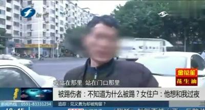 小伙见义勇为被拘14天？警方、检方回应！