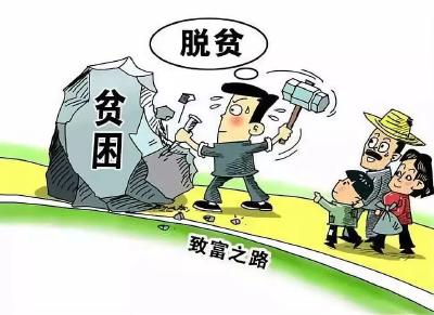 官宣！减贫90万人、出列800个贫困村......2019湖北脱贫亮出“真功夫”
