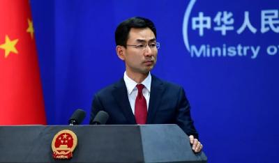 央视新闻 | 新闻来了〔2019.02.16〕