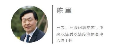 1亿人进城，农村人才会不会倾巢流出？