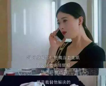 你嫌弃我是个女孩，你为什么要生我？