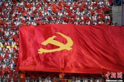 时隔五年再修“选官”条例，这些情况被明令禁止！