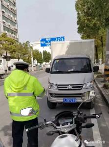 【曝光台】停车不规范，罚单就贴上 又一批违停车辆曝光！