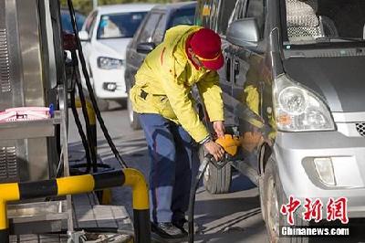 发改委：3月14日国内成品油价格不作调整