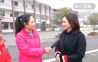 从曾经的国家级贫困村到如今的“吸粉”网红村，他们有话要说