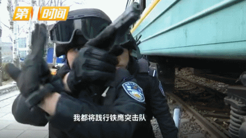 今天的头条，给她！这世上，无与伦比的美丽…