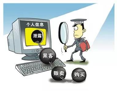 身份证被冒用，后果有多严重？该怎么办？人民日报调查发现…