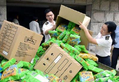 过期货、无证货……海关“拿下”一大波不合格进口商品