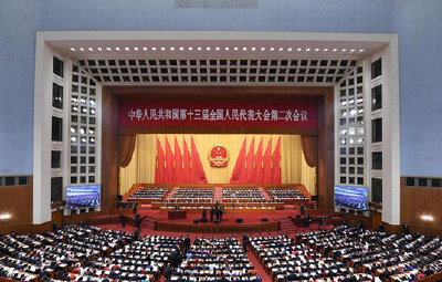 H5丨两会上提出的这些民生大事，需要你助力