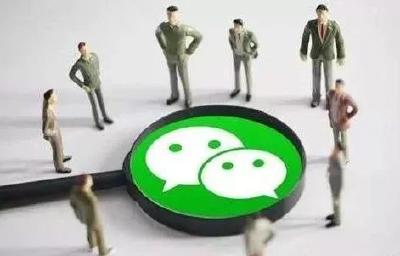 湖北一县合并精简400微信工作群：严查工作群变