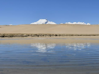 大美希夏邦马峰