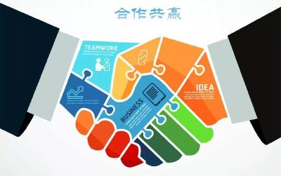 协议总投资额140亿元！黄冈在天津举行项目合作对接会