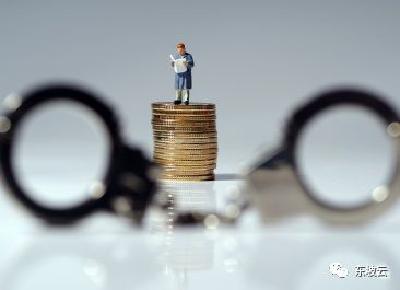 武汉市中院原院长、黄冈市公安局原局长…湖北彻查一批“保护伞”案件