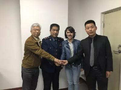 “金融服务费”到底合不合法？以往交的能不能退？看专家怎么说