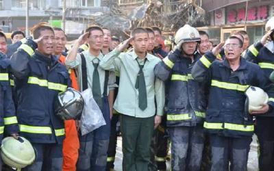 痛悼！30名四川凉山森林火灾牺牲人员名单公布！1人来自湖北，年仅25岁