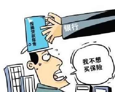 提车加钱、强制搭售保险……买辆车得跳过多少坑