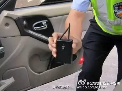 扩散！看到有人拿这个，马上报警！多地已有人中招...