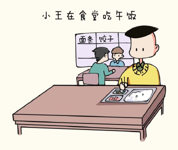 不可以！不可以！！这样统统不可以！！！
