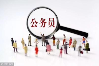 明天起，这些新规将影响你的生活