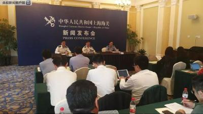 这种东西本来是鱼的“救生圈”，却被吹成了美容养颜的“神药”