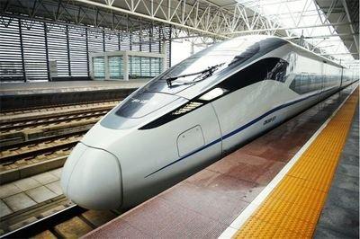 铁总：列车没有运力时将停止办理越站补票手续