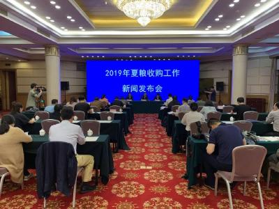 夏粮收购开秤了！看看政策、市场有哪些新变化？