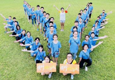 黄冈广播电视台“向往之旅，筑梦人生”读行北京少年派夏令营