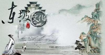 视频︱刘雪荣在市文联、市作协第三次代表大会上强调 奋力推进黄冈文学艺术事业大发展大繁荣