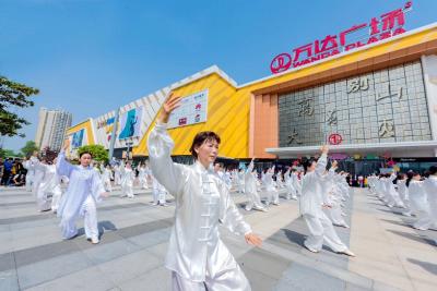 五一健康快闪 共享健康生活