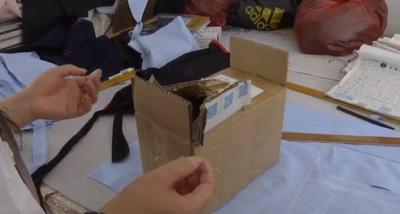 女子收到诡异快递，刚一打开大叫“疼到心脏了！”