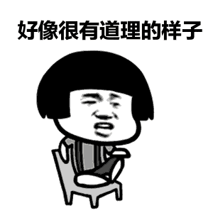 看绿色能保护视力？真相你绝对想不到！