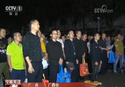  扫黑除恶重拳出击 各地频频发力