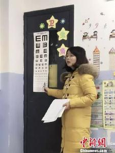 视力与三好生评选挂钩？当地教育局回应了