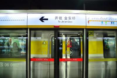 地铁内霸座、进食、大声外放音乐…针对这些行为，北京出手了！