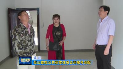建行红安支行为高考提供便民服务