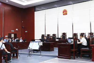 湖北一厅官出庭受审：29次非法收受他人财物，数额巨大