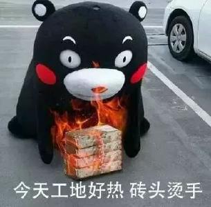 空调一开一关费电，还是一直开着费电？终于弄明白了
