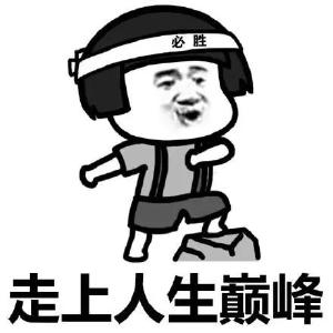 端午假期余额不足！下半年放假安排来了！不够？你可能还有这个假！