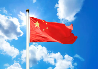 人民网评：中国能吞下“如果”带来的苦果吗？