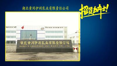 人社之窗