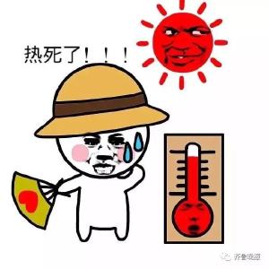 见面都是“熟人”！湖北体感温度可达50℃！全国热哭预警地图出炉…