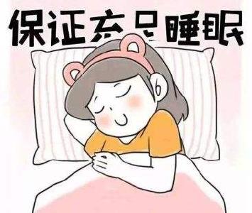 国家发出健康睡眠倡议：成年人每天应保持7到8小时睡眠