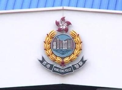 香港警方拘捕16男2女 涉冲击立法会等多项暴力事件