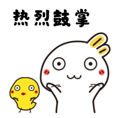 重磅！省里发话，小区配套幼儿园不得办成营利性！