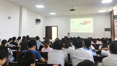 2019年黄冈市金融系统入党积极分子培训班圆满结束