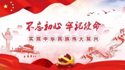 刘雪荣强调：坚持