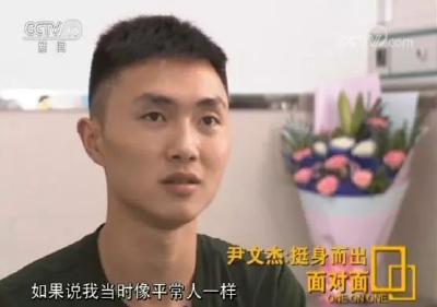 与歹徒搏斗身中5刀！“虽然脱下了军装，但我要保持军人的本色”