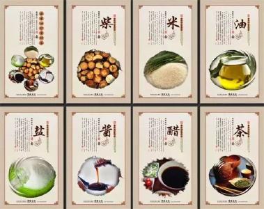 “七不出，八不归”，原来是这个意思，我们误解了好多年。