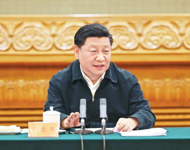 习近平：巩固党和国家机构改革成果 推进国家治理体系和治理能力现代化